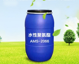 水性聚氨酯樹(shù)脂